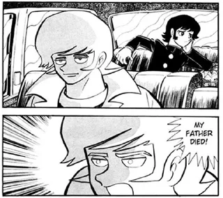 devilman