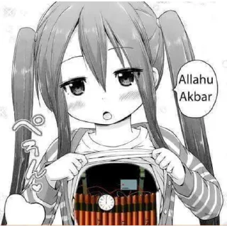😐