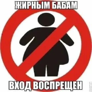 🚫