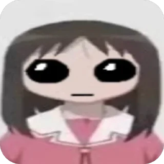 😐