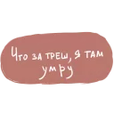 💆