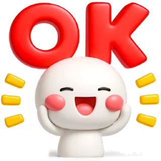 👌