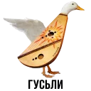 🐥