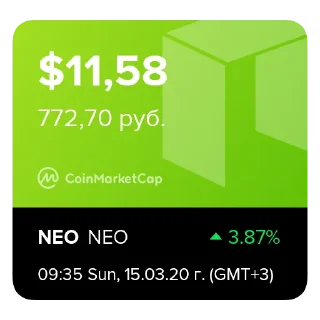💰