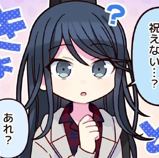 ⭐
