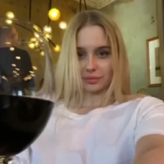 🍷