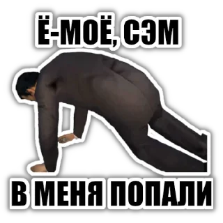 Mafia