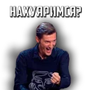 Импровизация