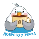 ☕️