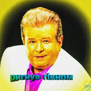 😏