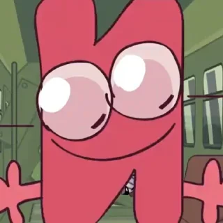 😋