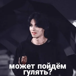 😉