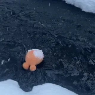 ☹️