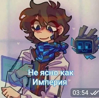 😆