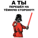 👉