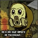 😅