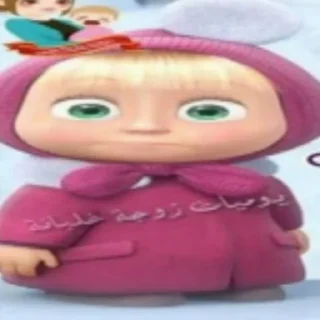 🈶
