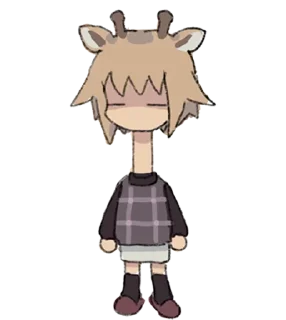 🦒