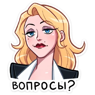 ❓