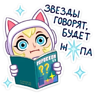 😐