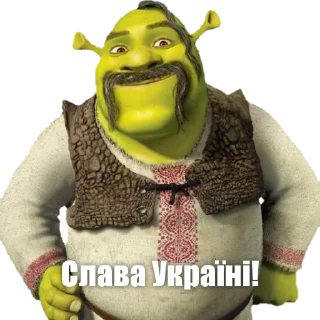 🇺🇦