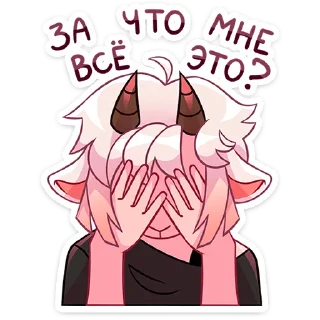 🤦‍♀️
