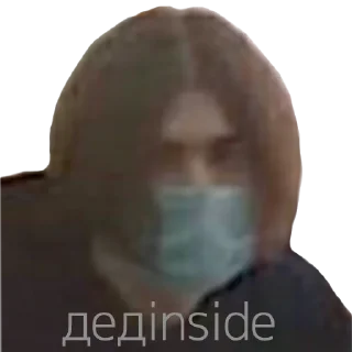 💀