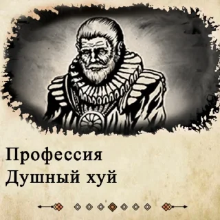 🤓
