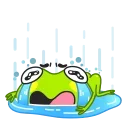 😭