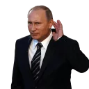 👂