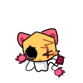 🥺
