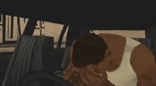 😩