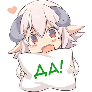 👍