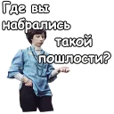 😮