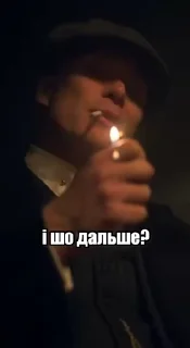 🤔