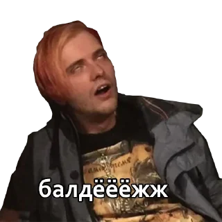 😁