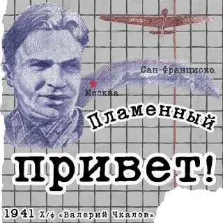CTOCCCP📖🎬
