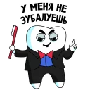 ☝