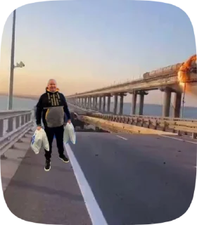 😁