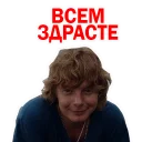 😀