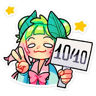 👍