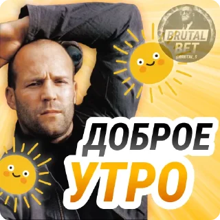 🌞