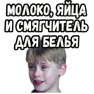 😎