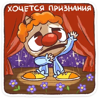 ⭐