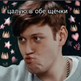 💗
