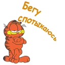 😉