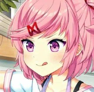 😋