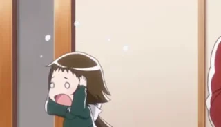 😰