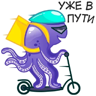 🚴