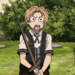 😳